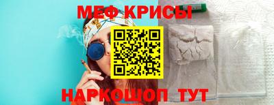 герыч Нальчик