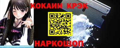 герыч Нальчик