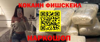 хмурый Наро-Фоминск