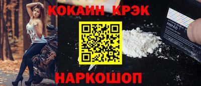 хмурый Наро-Фоминск