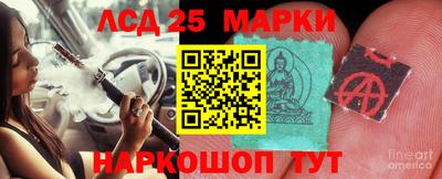 круглые Новозыбков