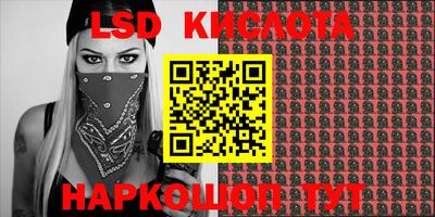герыч Нальчик