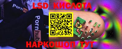хмурый Наро-Фоминск