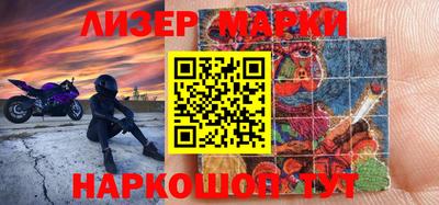 эйфоретик Нарткала