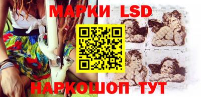 хмурый Наро-Фоминск