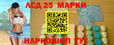 герыч Нальчик