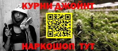 эйфоретик Нарткала