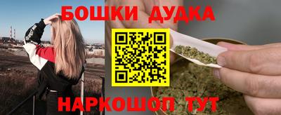 эйфоретик Нарткала