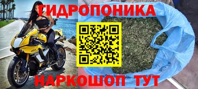 хмурый Наро-Фоминск