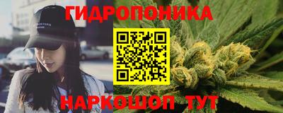 эйфоретик Нарткала