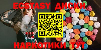 эйфоретик Нарткала