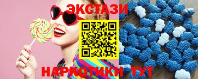 кокаин колумбия Новокубанск