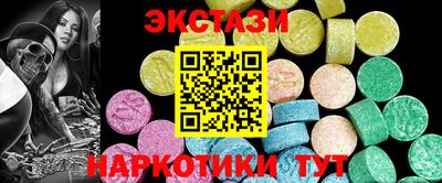 хмурый Наро-Фоминск