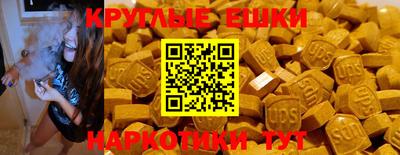 герыч Нальчик
