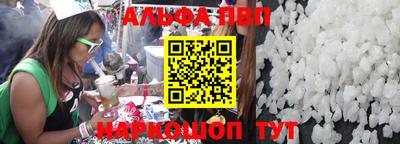 эйфоретик Нарткала