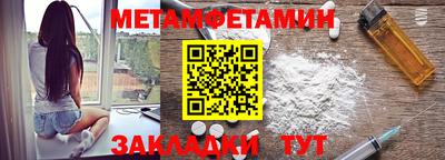 герыч Нальчик