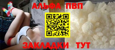 эйфоретик Нарткала