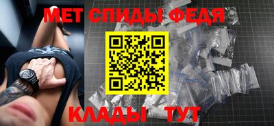 хмурый Наро-Фоминск