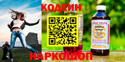 герыч Нальчик