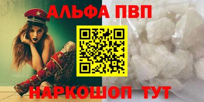 эйфоретик Нарткала