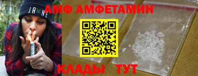 эйфоретик Нарткала