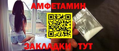 хмурый Наро-Фоминск