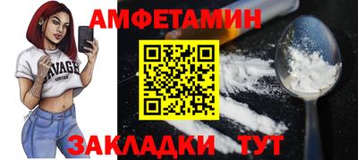 эйфоретик Нарткала