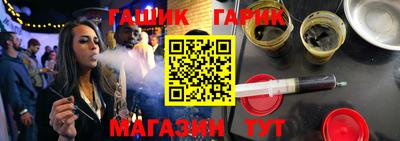хмурый Наро-Фоминск