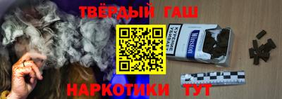 хмурый Наро-Фоминск