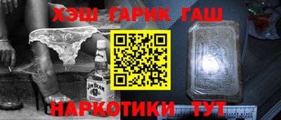 хмурый Наро-Фоминск