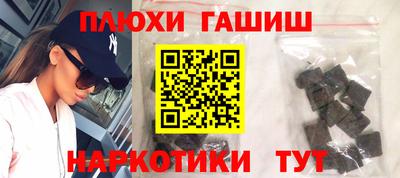 эйфоретик Нарткала