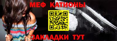 эйфоретик Нарткала