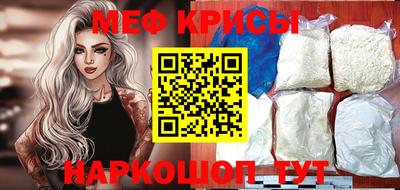 герыч Нальчик