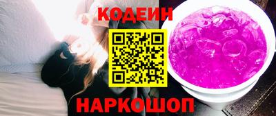 герыч Нальчик